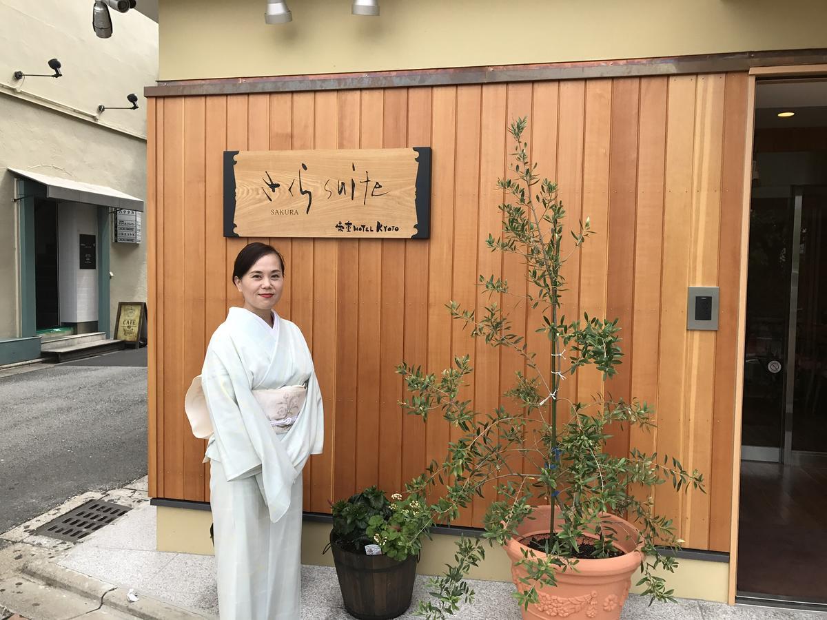 Sakura Suite Kyoto Exterior photo